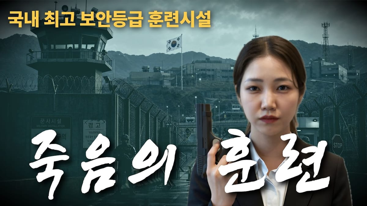 [무첨가 지수] '진짜 이슈'가 성공의 열쇠라고?