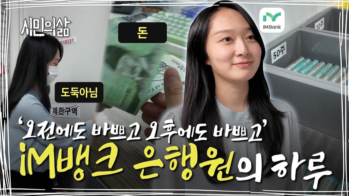 [지자체] 경상북도의 6·25 다큐가 만든 반전, 일반영상이 지방을 살렸다