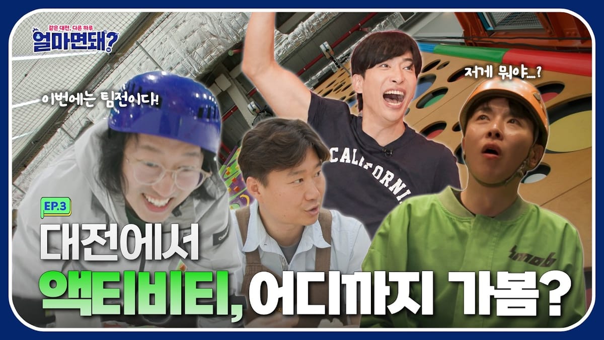 지자체 ㅣ 같은 118건, 그런데 조회수는 28% 늘었다