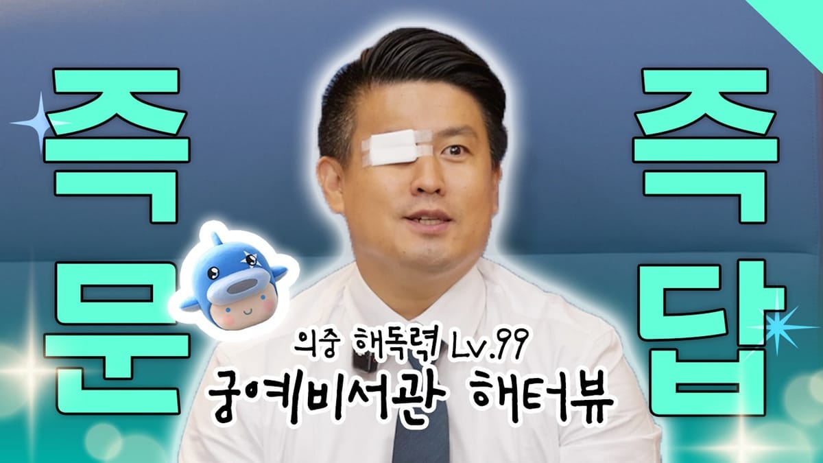 [무첨가지수] 페르소나 시리즈가 만드는 고참여
