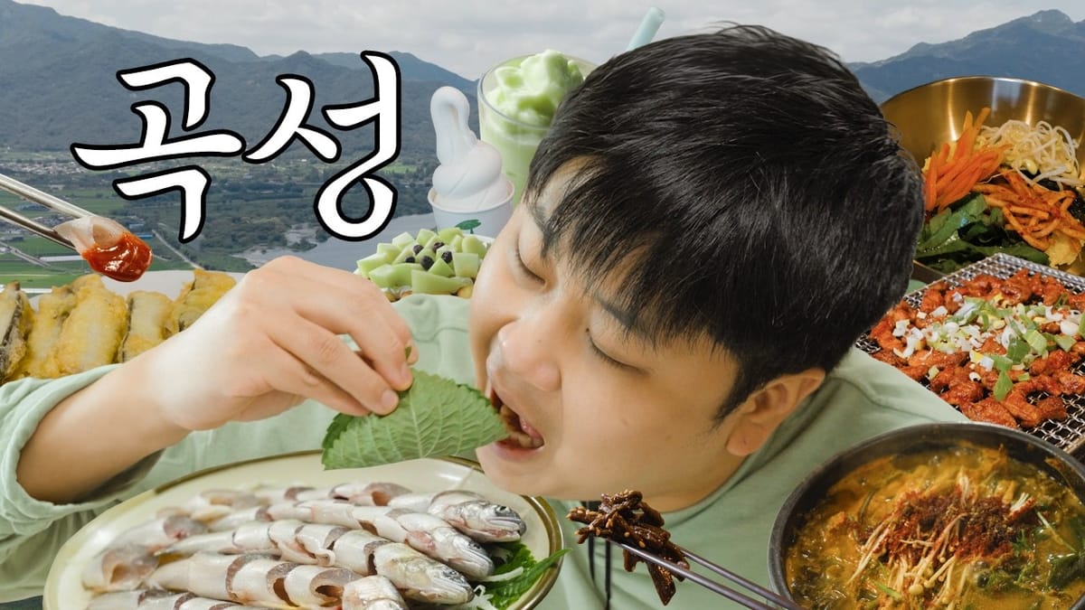 [지방] 곡성 멜론 한 편이 만든 조회, 울산 30편이 지킨 밀도