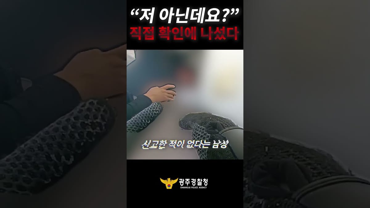 [중앙] 반전을 보여주고, 댓글에 답하고: 반응이 따라온 두 가지 방식