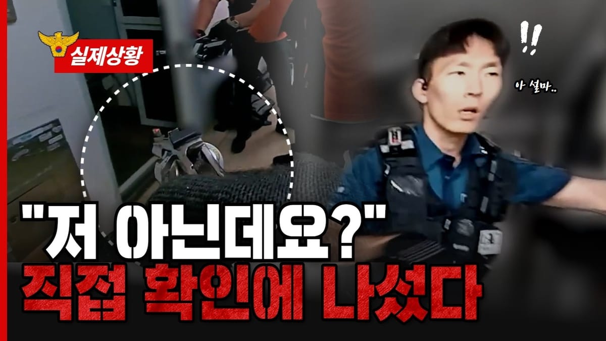[중앙] 조회 TOP5에는 이벤트가 없었고, 댓글 TOP5는 모두 이벤트였어요