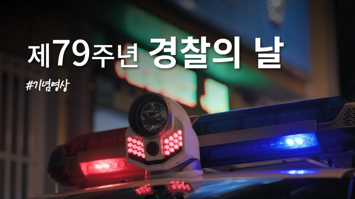 댓글 ㅣ 영상 10건 중 4건 '댓글 없음' 😱