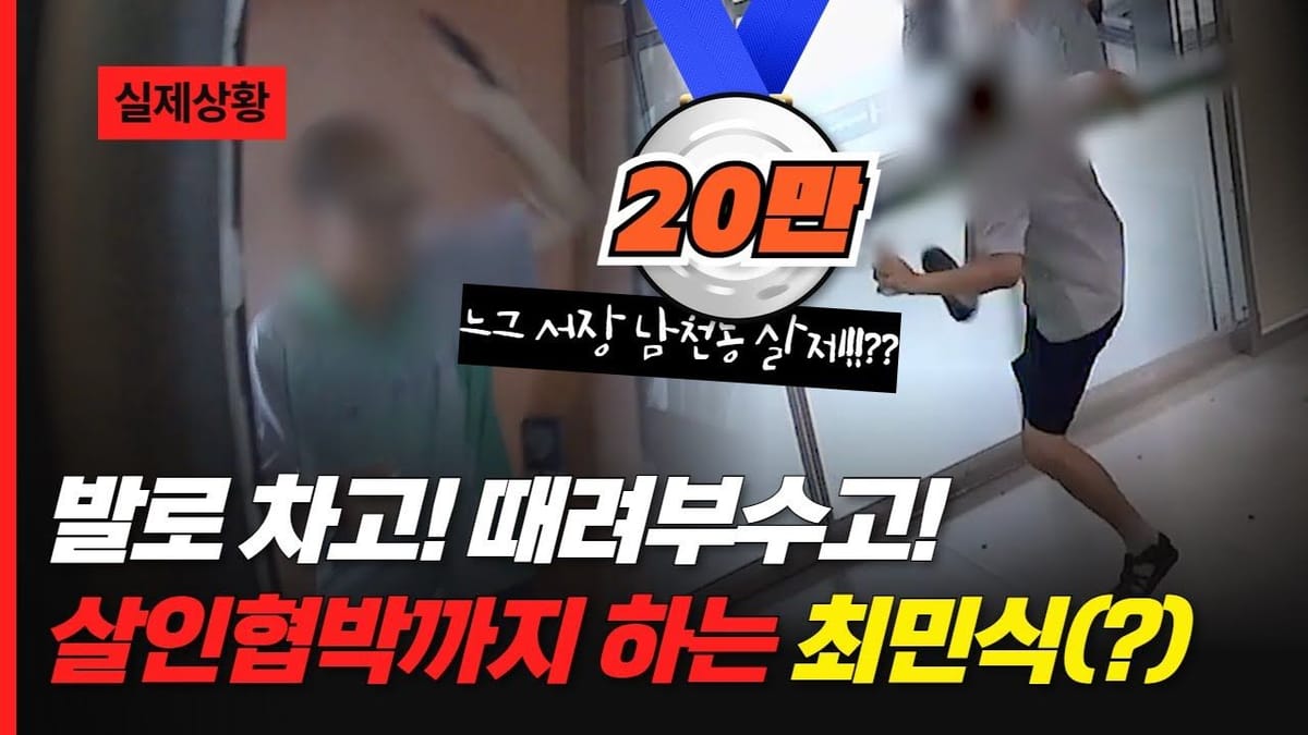 댓글 ㅣ 유의미한 댓글 이벤트를 기대해 봅니다!