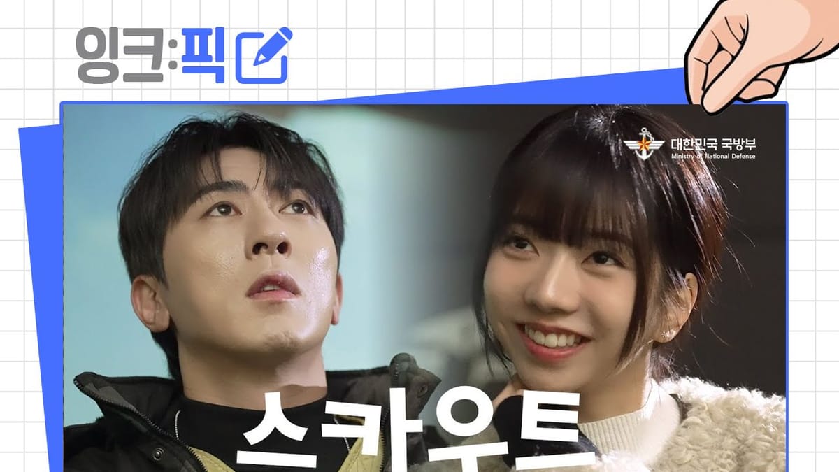 잉크픽 ㅣ 총리가 언급한 '인플루언서 협업', 꼭 해야 할까?