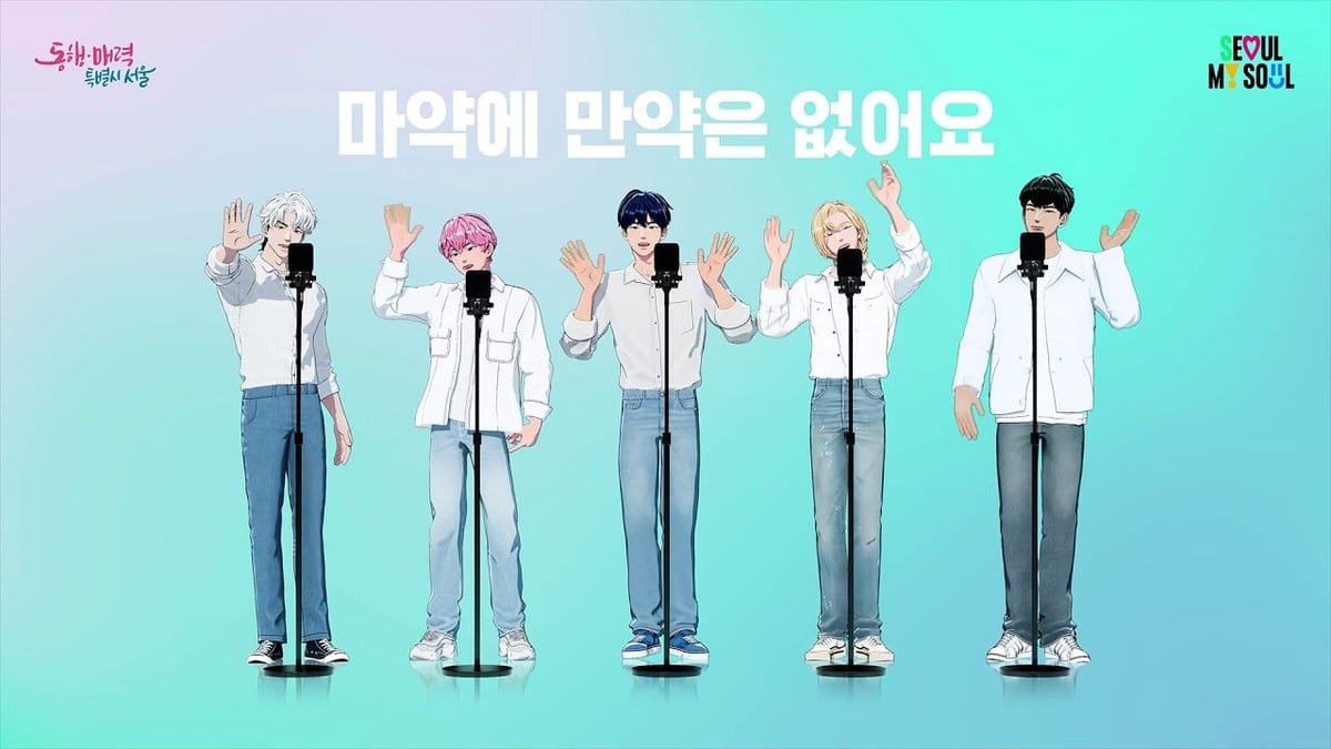 지자체 ㅣ 전체 수치 줄었지만 쇼츠의 좋아요와 댓글은 증가, 그 이유는?