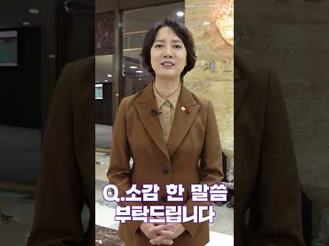중앙행정기관 - 쇼츠 활용