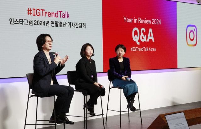 칼럼 ㅣ 2024년 인스타그램 인기 콘텐츠 연말정산