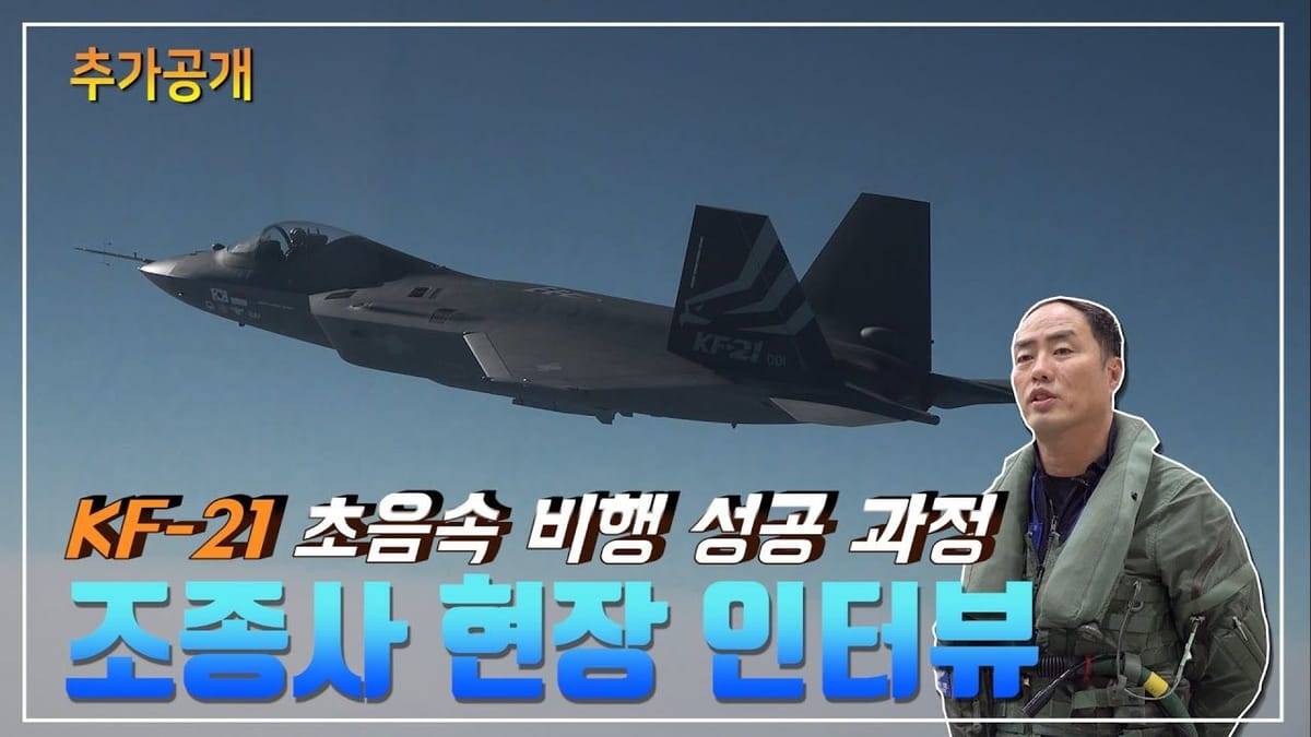 중앙행정기관 - 조회수