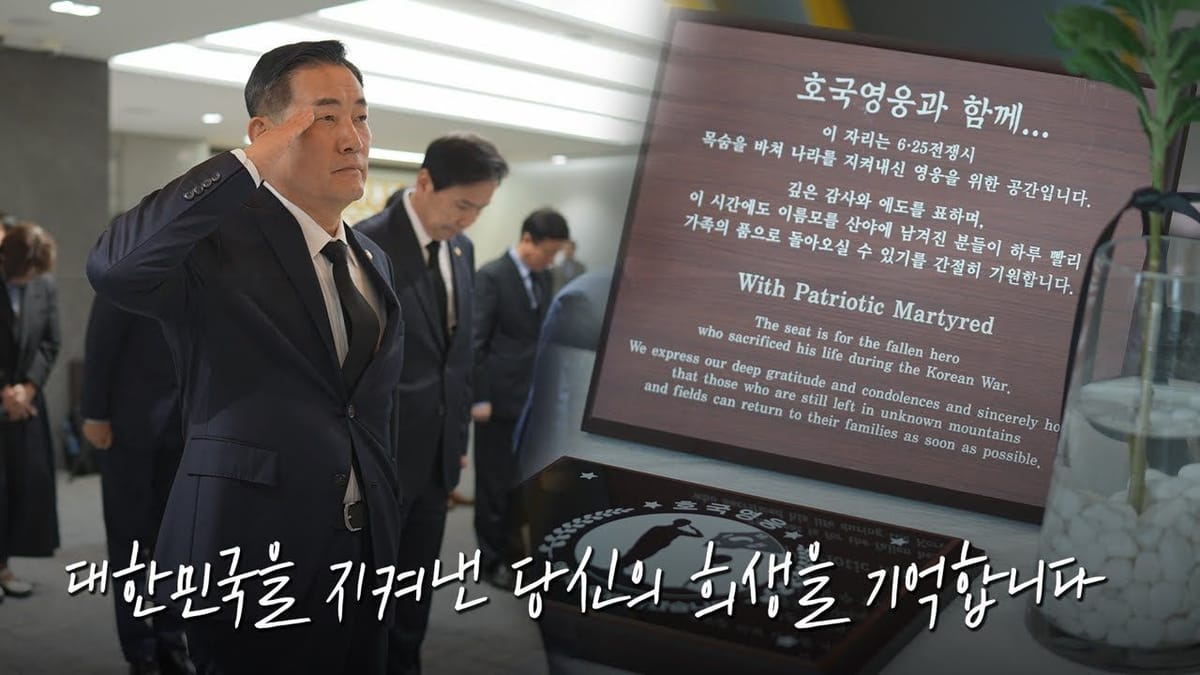 좋아요 ㅣ 국방부 좋아요는 정말 진짜일까? / 경찰청 시리즈 영상 앞으로도 기대!