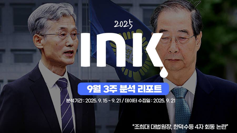 종합 ㅣ 적극적인 광고가 필요한 영상도 있습니다!