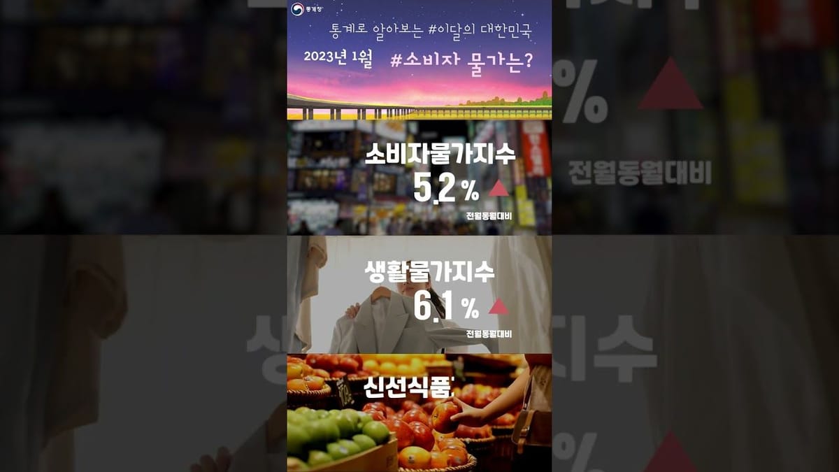 중앙행정기관 - 잉크닷 픽(pick)