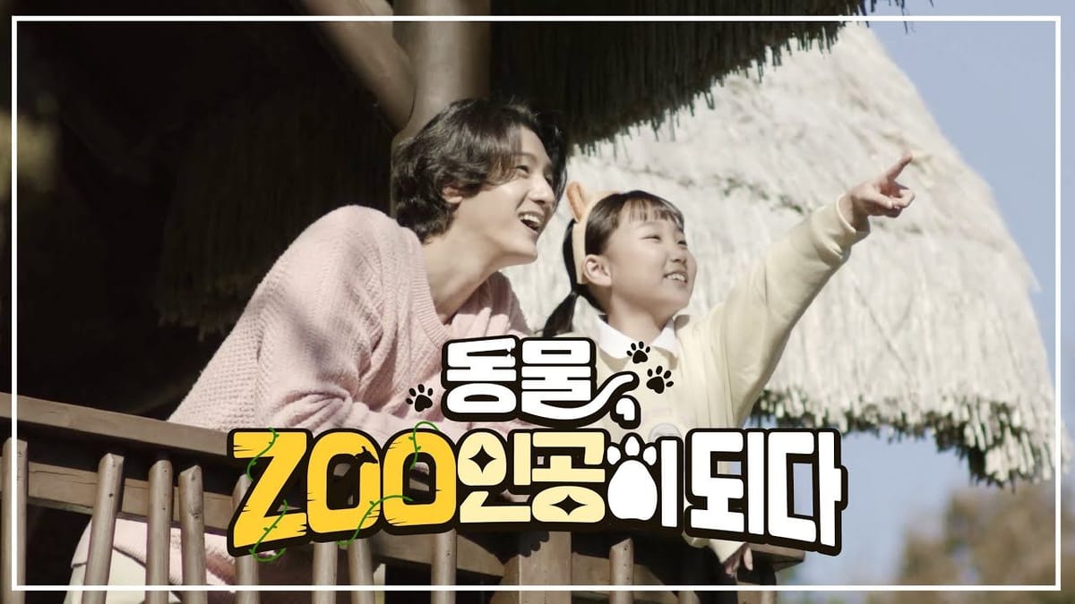 조회수 ㅣ 환경부 영상 3건이 전체 조회수의 83% 차지!?
