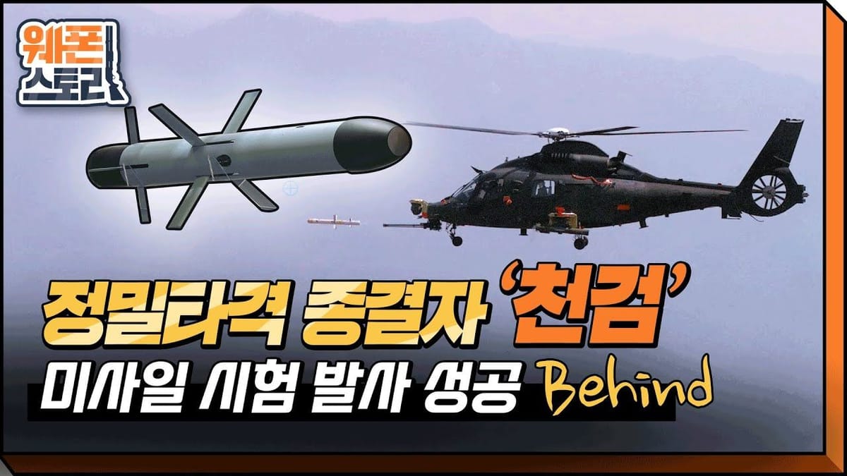 중앙행정기관 - 댓글수