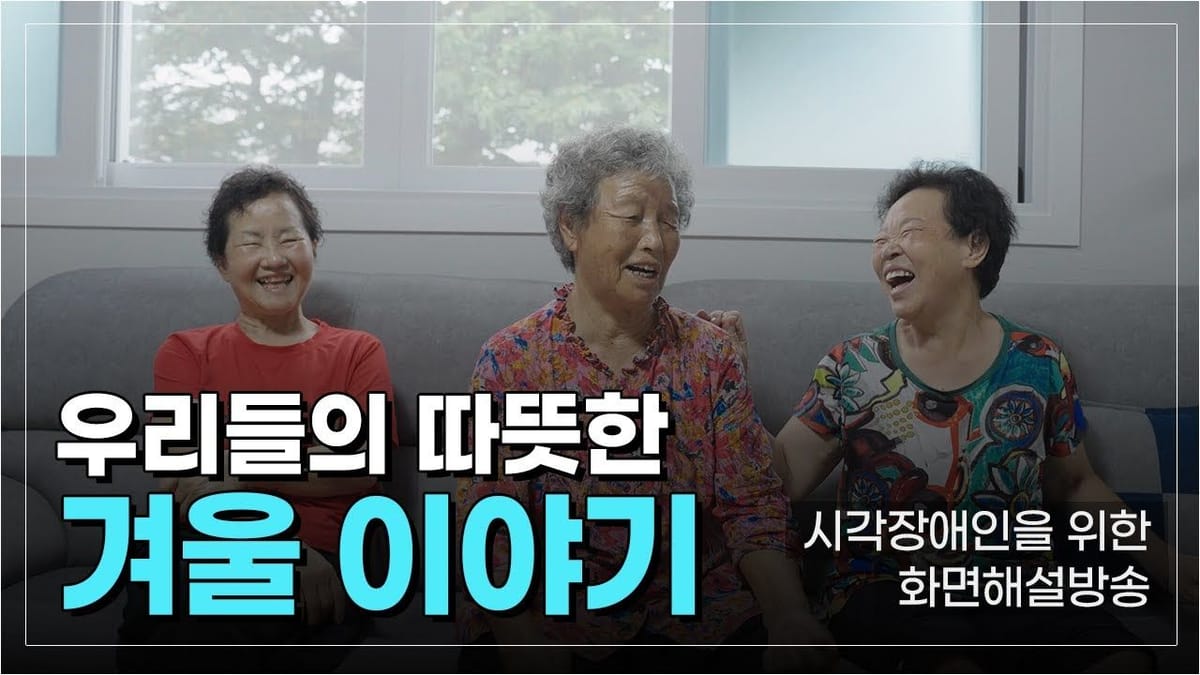 댓글수 ㅣ 전체적으로 적은 댓글 수. 이벤트 없이는 댓글도 없다?