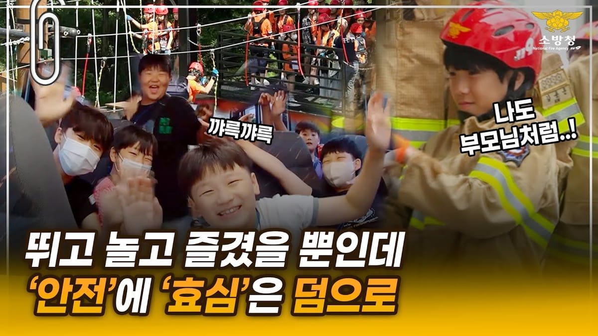 댓글수 ㅣ 저조한 댓글 수치...이벤트 진행하지 않은 영향 큰 듯