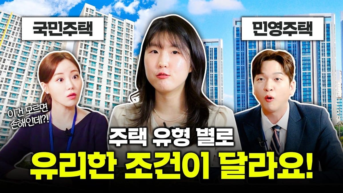상세 분석 ㅣ 일반영상 조회수 등 수치는 조금씩 회복 중?
