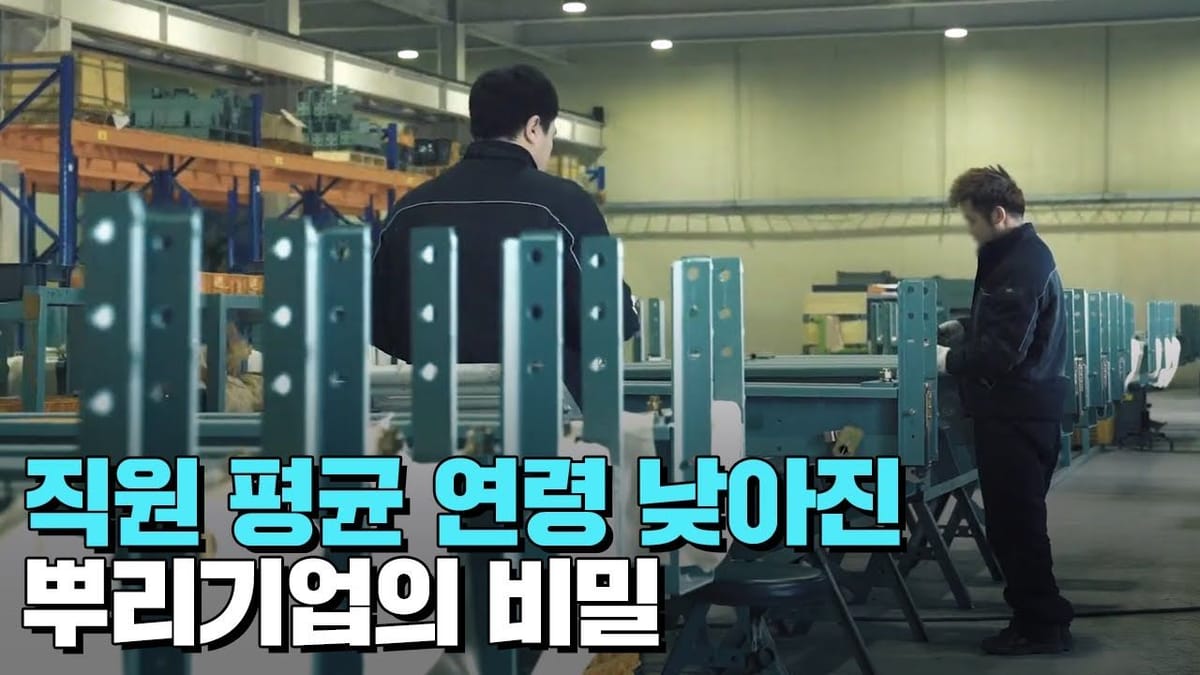 댓글수 ㅣ 이번 주는 눈에 띄는 댓글 보이지 않아~!