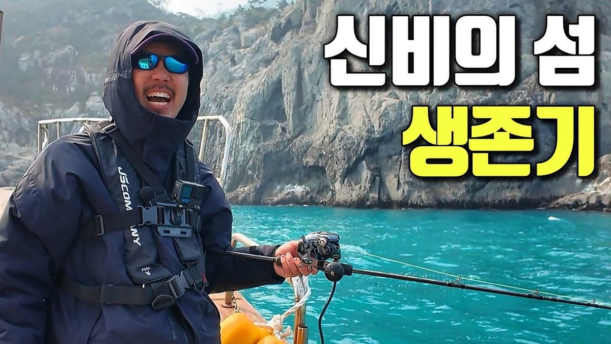 상세 분석 ㅣ 이승윤, 진석기시대 그리고 미미미누... 이들 중 최고는?