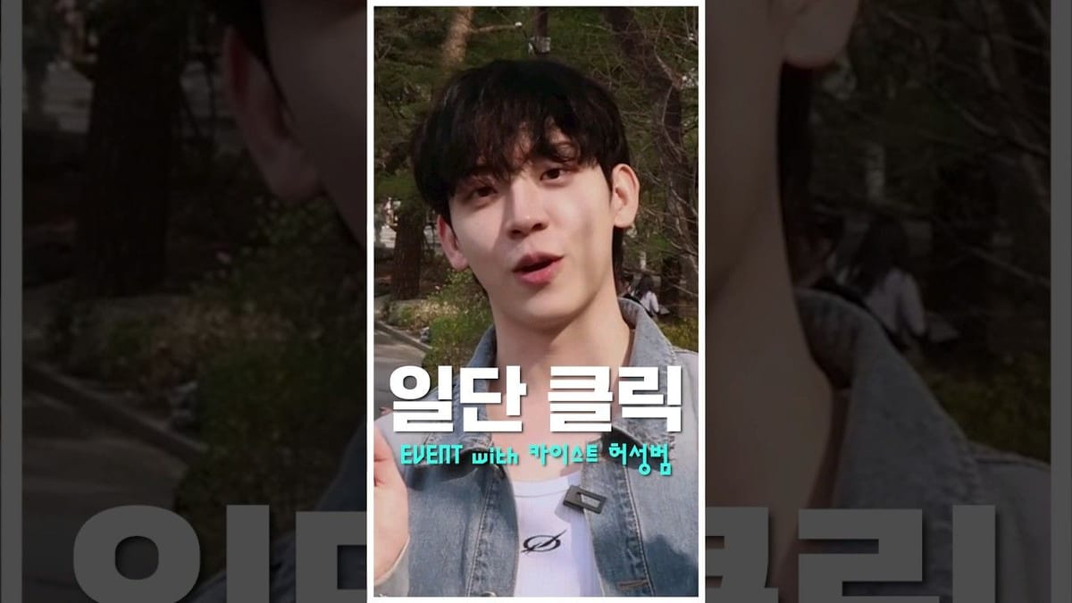 조회수 ㅣ 광고 없이 조회수 상위에 오른 영상이 없다?