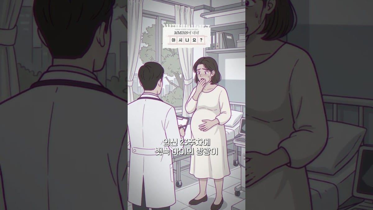 무첨가 지수 ㅣ 탁월한 소통 성과 보인 영상 3건 : 질병청, 교육부, 서울시