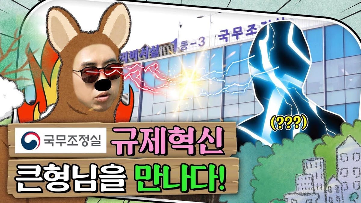 댓글수 ㅣ 이벤트가 아니면 댓글 확보가 어렵다?