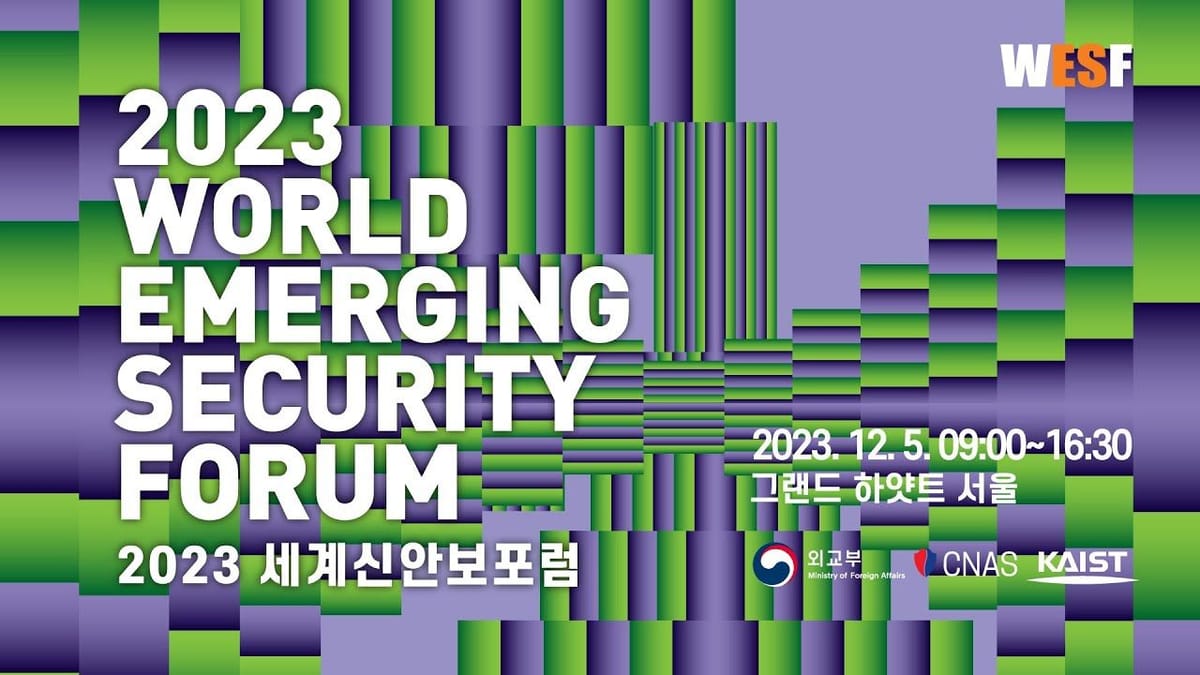 조회수 ㅣ 총 119만 회 조회수, 평균 4,156회