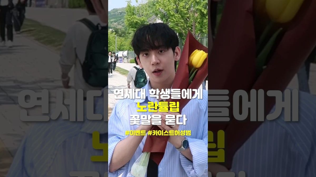 댓글 ㅣ 쇼츠가 댓글 확보에 불리하다고?