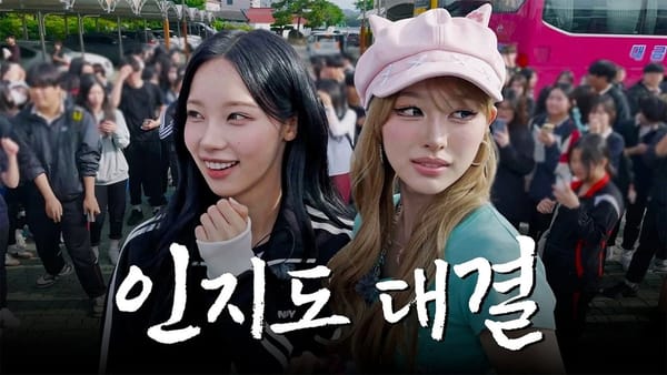 [칼럼] 리센느의 유튜브가 500만 뷰를 만든 이유