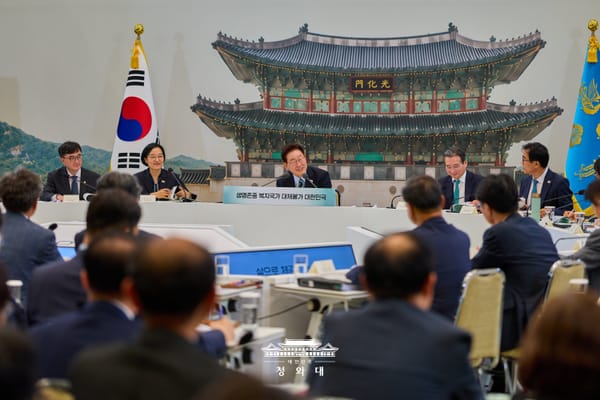 [키워드] '업무보고'·'하반기' 폭발, 하반기 국정 시즌이 열렸다