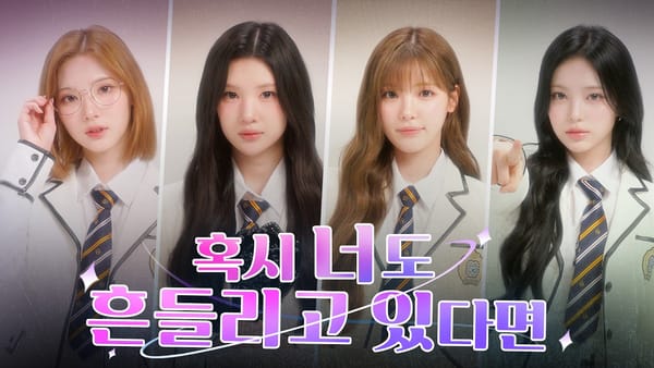 [중앙] 조회는 캠페인이, 반응은 검찰청·국무총리실이