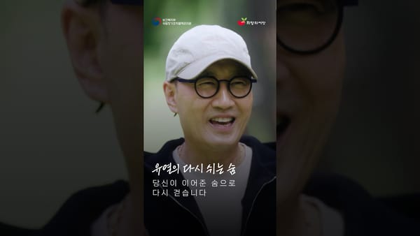 [중앙] 중앙부처 유튜브, 조회 1위 농식품부 안에서 직불제 영상과 농지조사 영상의 반응이 갈렸어요