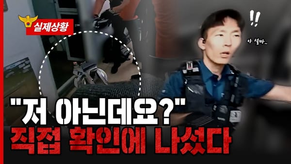 [중앙] 조회 TOP5에는 이벤트가 없었고, 댓글 TOP5는 모두 이벤트였어요