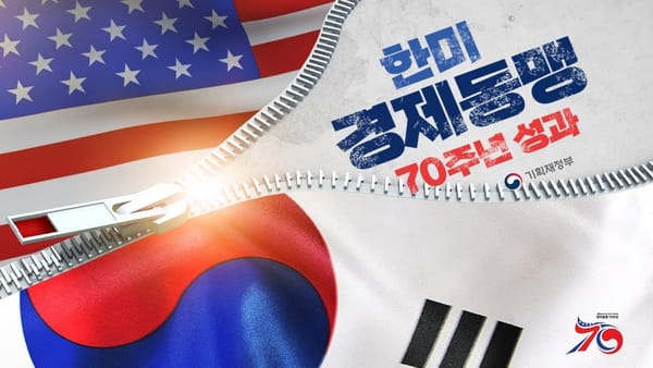 조회수 ㅣ 총 조회수 16만회. 올해 가장 낮은 수치 기록...이유는?