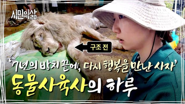 지자체 ㅣ 지자체는 지역주민의 삶에 더욱 집중해야 합니다!