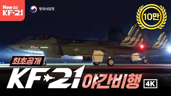 조회수 ㅣ 방위사업청의 ‘질주’는 계속된다!