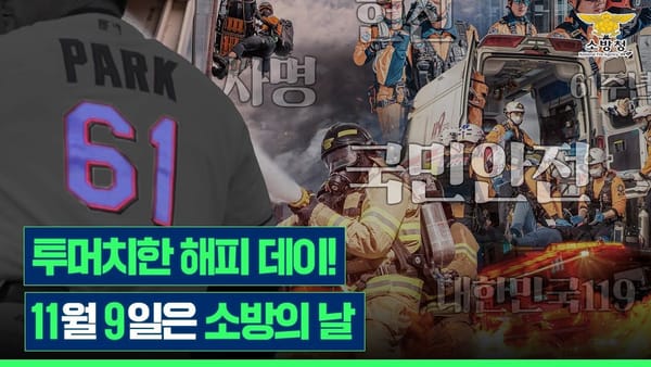 댓글수 ㅣ 상위 1위 제외, 전체 댓글 수 적어