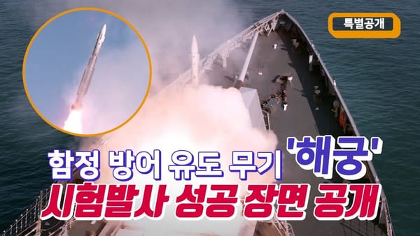중앙행정기관 - 조회수