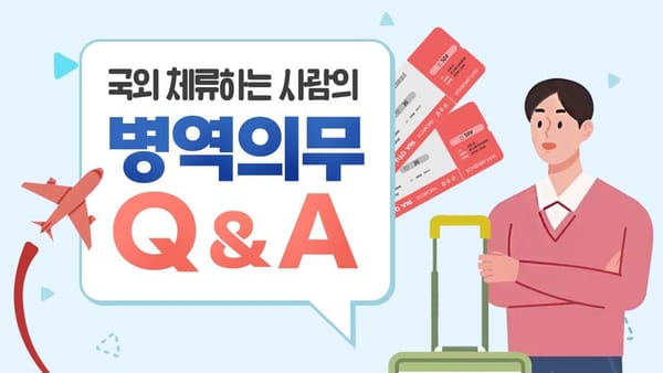 조회수 ㅣ 상위 10개 영상이 전체 조회수의 80% 이상 차지!