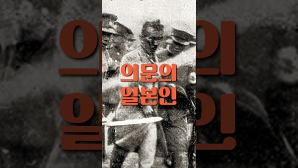 좋아요 ㅣ 좋아요 수 '1만' 돌파한 영상이 있다고?