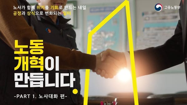 조회수 ㅣ 상위 10개 영상의 조회수가 전체의 94% 차지! 😮