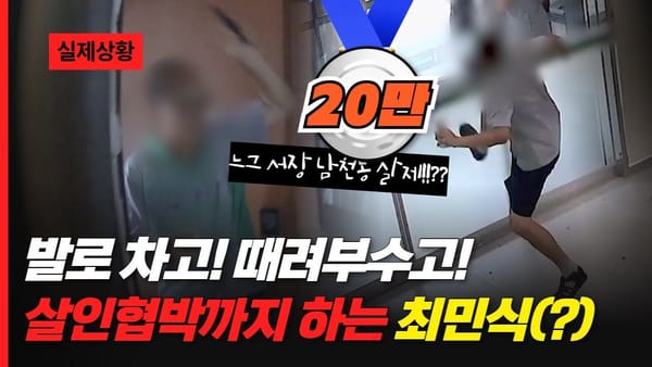 댓글 ㅣ 유의미한 댓글 이벤트를 기대해 봅니다!
