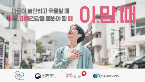 조회수 ㅣ 상위 10개 영상의 조회수가 전체 조회수의 80% 차지한다고?