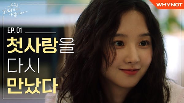 중앙행정기관 - 잉크닷 픽(pick)