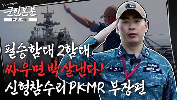 좋아요 수 ㅣ 상위 10개 영상의 좋아요 수가 전체 75% 차지!!