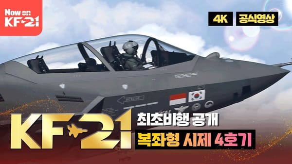 중앙행정기관 - 조회수