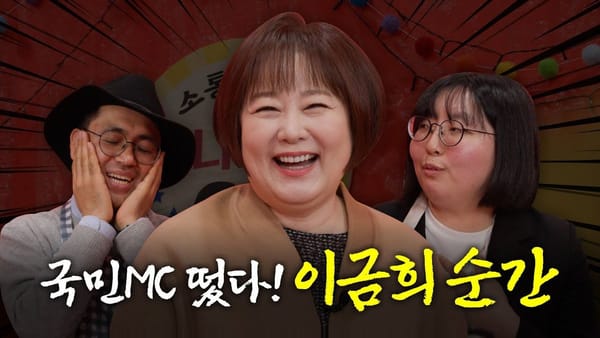 댓글 ㅣ 전체적으로 적은 댓글 수 기록