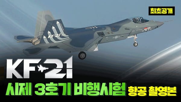 중앙행정기관 - 조회수