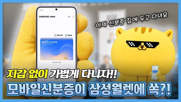 좋아요 ㅣ 광고에 따른 좋아요 수 증가가 일정치 않아 보입니다.